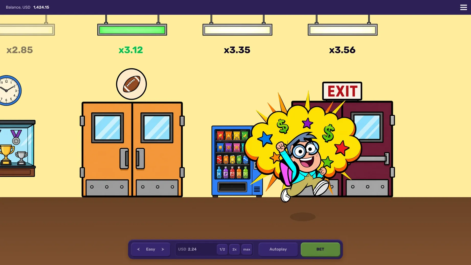 Bully desktop screen